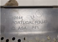 7m0853185e Жабо под дворники (дождевик) Volkswagen Sharan 1995-1999 20288785 #5
