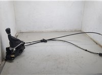  Кулиса КПП Ford Focus 2 2008-2011 20288790 #1
