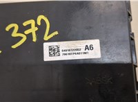  Блок комфорта Honda Crosstour 20288819 #4