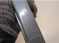  Кронштейн (лапа крепления) Toyota Tundra 2007-2013 20288910 #3