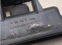 8701R9 Кнопка открывания багажника Citroen C8 2002-2008 20288934 #7