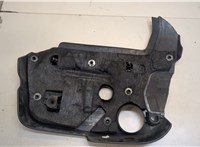 1747869 Накладка декоративная на ДВС Ford Mondeo 4 2007-2015 20288990 #2