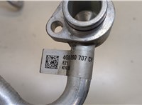  Трубка кондиционера Audi A6 (C7) 2011-2014 20288996 #2