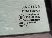  Дверь боковая (легковая) Jaguar XF 2007-2015 20289030 #5