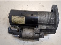 2H0911023K, 0001153019 Стартер Volkswagen Crafter 2006-2016 20289034 #1