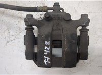  Суппорт Nissan Rogue 2014-2020 20289038 #1