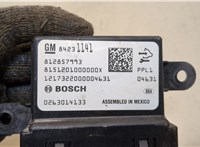  Блок управления парктрониками Cadillac CT5 2019-2024 20289074 #4