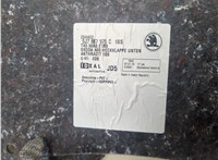 5J7867975C, 5J7867605D Обшивка крышки (двери) багажника Skoda Roomster 2010-2015 20289175 #2