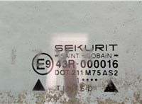  Ручка двери наружная Seat Ibiza 2 1999-2002 11345009 #3