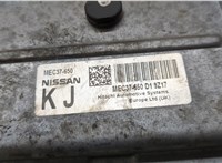  Блок управления двигателем Nissan Note E11 2006-2013 20289307 #2