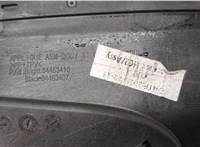 84463410 Молдинг крыла Cadillac XT4 20289537 #3