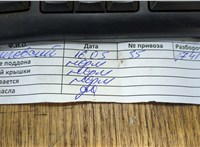 22448JA10C Катушка зажигания Nissan Quest 2010-2018 11345195 #3
