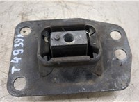  Подушка крепления двигателя Saab 9-5 2005-2010 20289626 #1