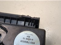 89217BM038 Сабвуфер BMW 5 E60 2003-2009 20289652 #5