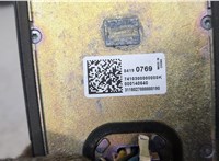 84190769 Антенна Chevrolet Volt 2015-2019 20289691 #4