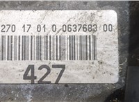  Блок управления АКПП / КПП Mercedes GL X164 2006-2012 11345315 #2
