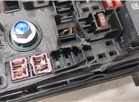84240071 Блок предохранителей Chevrolet Volt 2015-2019 20289754 #2