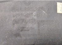 6RA825205 Защита днища, запаски, КПП, подвески Skoda Rapid 20289822 #5