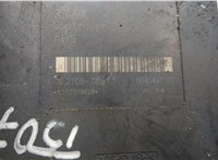  Блок АБС, насос (ABS, ESP, ASR) Nissan Navara 2005-2015 20289830 #3