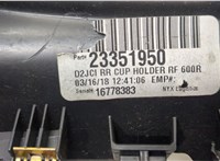  Подстаканник Chevrolet Volt 2015-2019 20289897 #4