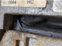 P68245568AA Подушка крепления двигателя Chrysler 200 2014-2017 20289902 #6
