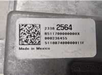 23382564 Блок управления топливным насосом Chevrolet Volt 2015-2019 20289960 #2