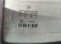  Крышка (дверь) багажника Mercedes E W212 2009-2013 20289967 #3