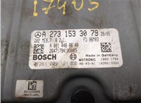 A2731533079 Блок управления двигателем Mercedes GL X164 2006-2012 20289981 #5