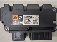  Блок управления подушками безопасности Chevrolet Cruze 2015- 20289991 #1