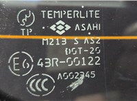  Обшивка крышки (двери) багажника Mitsubishi Outlander XL 2006-2012 11345399 #7