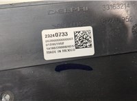 23240733 Блок предохранителей Chevrolet Volt 2015-2019 20290028 #2