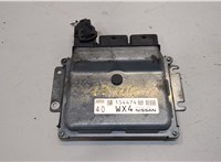  Блок управления двигателем Nissan Quest 2010-2018 20290110 #1