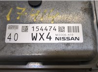  Блок управления двигателем Nissan Quest 2010-2018 20290110 #2