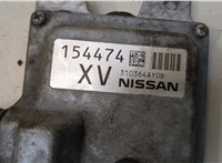  Блок управления АКПП / КПП Nissan Quest 2010-2018 20290112 #2