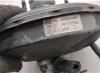  Цилиндр тормозной главный KIA Picanto 2004-2011 20290167 #4