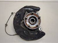  Ступица (кулак, цапфа) Ford Mondeo 5 2015- 20290274 #1