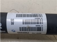  Кардан BMW X3 F25 2010-2014 20290291 #2