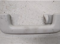 DS73-A045B15-B Ручка потолка салона Ford Fusion 2012-2016 USA 20290330 #1