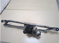  Механизм стеклоочистителя (трапеция дворников) Ford Mustang 2009-2014 20288584 #1