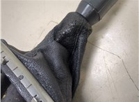  Кулиса КПП Chevrolet Captiva 2006-2011 20288866 #2