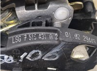  Кулиса КПП BMW X5 E53 2000-2007 20290462 #2