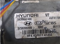 563103Z400, 563303Z100 Электроусилитель руля Hyundai i40 2011-2015 20290465 #4