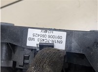  Кулиса КПП Ford Fusion 2002-2012 20290470 #4