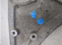  Рычаг подвески Ford Mondeo 5 2015- 20290600 #4