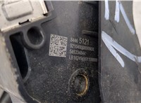 84465122 Узел педальный (блок педалей) Cadillac XT4 20290658 #4