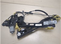 HS7Z5423208A, WLR311 Стеклоподъемник электрический Ford Fusion 2017- USA 20290679 #1