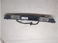 81260A4000, 92501A4000 Кнопка открывания багажника KIA Carens 2013-2019 20290785 #3