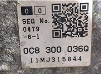  КПП - автомат (АКПП) 4х4 Audi Q7 2009-2015 20290829 #9