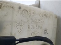  Бачок омывателя Hyundai Santa Fe 2005-2012 20290896 #4