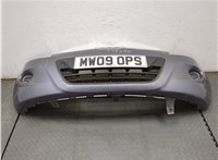  Решетка радиатора Hyundai i20 2009-2012 11345880 #1